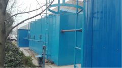 水处理工程案例-食品添加剂生产废水工程